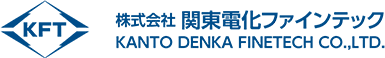 株式会社関東電化ファインテック